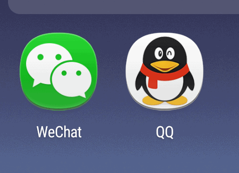 WeChat ที่แปลงร่างมาจาก QQ