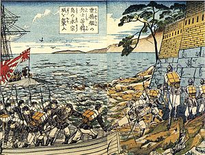 ญี่ปุ่น รุกราน เกาหลีมาตลอดในประวัติศาสตร์