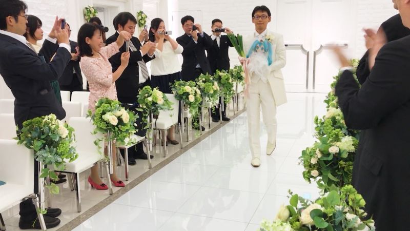 Akihiko Kondo ที่จัดพิธีแต่งงานขึ้นในปี 2019 (CR:CNN)