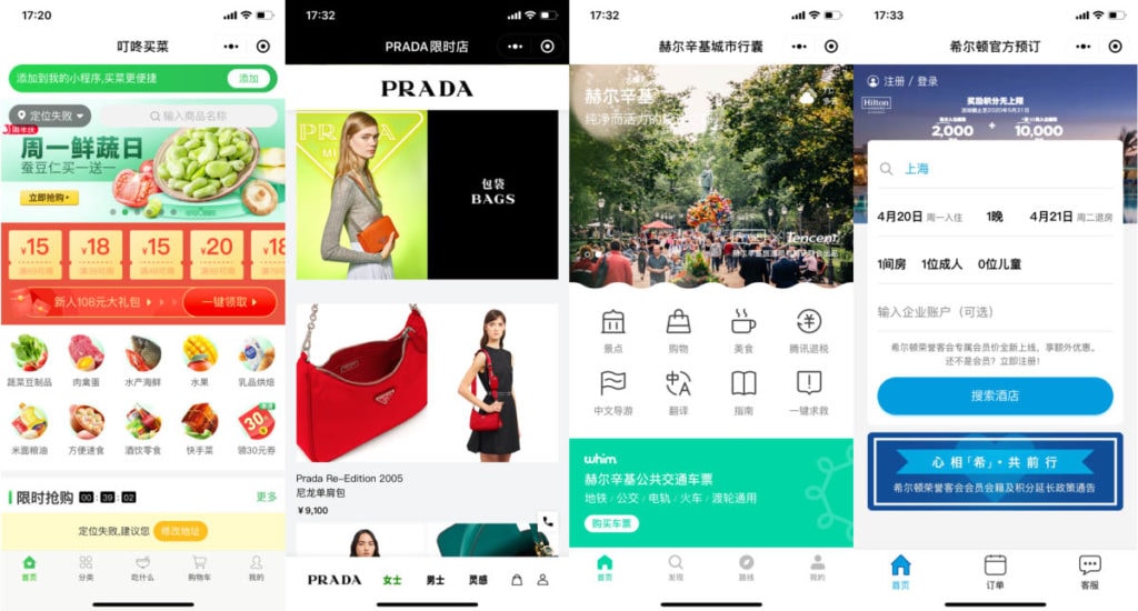 Wechat ของ Tencent ที่เรียกได้ว่า บริการตั้งแต่สากเบือยันเรือรบเลยทีเดียว (CR:Value China)
