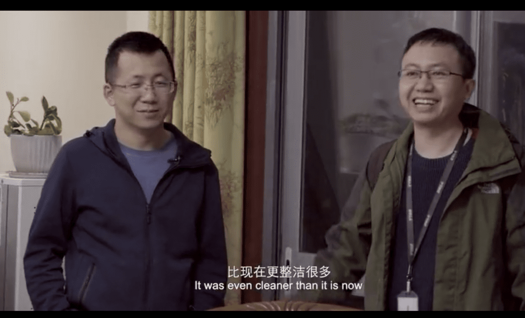 Yiming และ Rubo อดีตเพื่อนร่วมห้องของเขาจาก Nankai University  (CR:kr-asia.com)