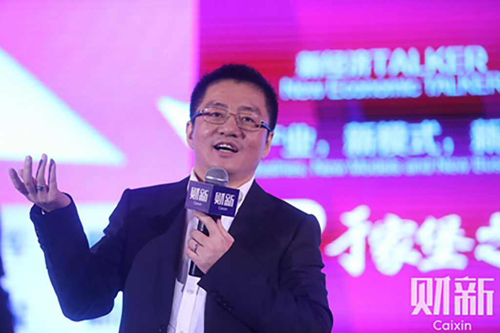 Wang Huiwen ผู้ร่วมก่อตั้ง Meituan ที่ประกาศลงทุนในเทคโนโลยีดังกล่าว (CR:caixinglobal)