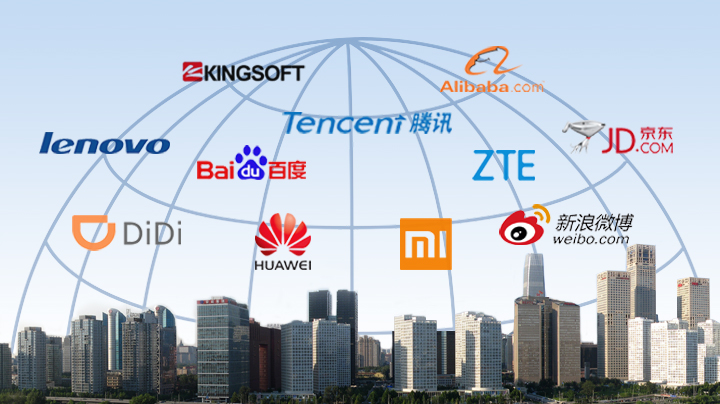 บริษัทเทคโนโลยีของจีนเองผลักดันในเรื่องอื่นๆ เช่น คลาวด์คอมพิวติ้ง ยานพาหนะไร้คนขับ หรือปัญญาประดิษฐ์ หรือ AI (CR:Cloud Employee)