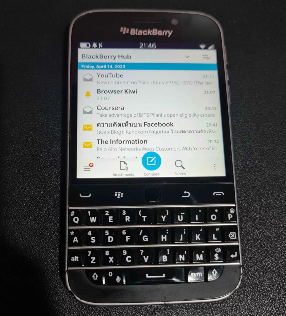 Blackberry Hub รวมทุกข้อความไว้ทีเดียว 