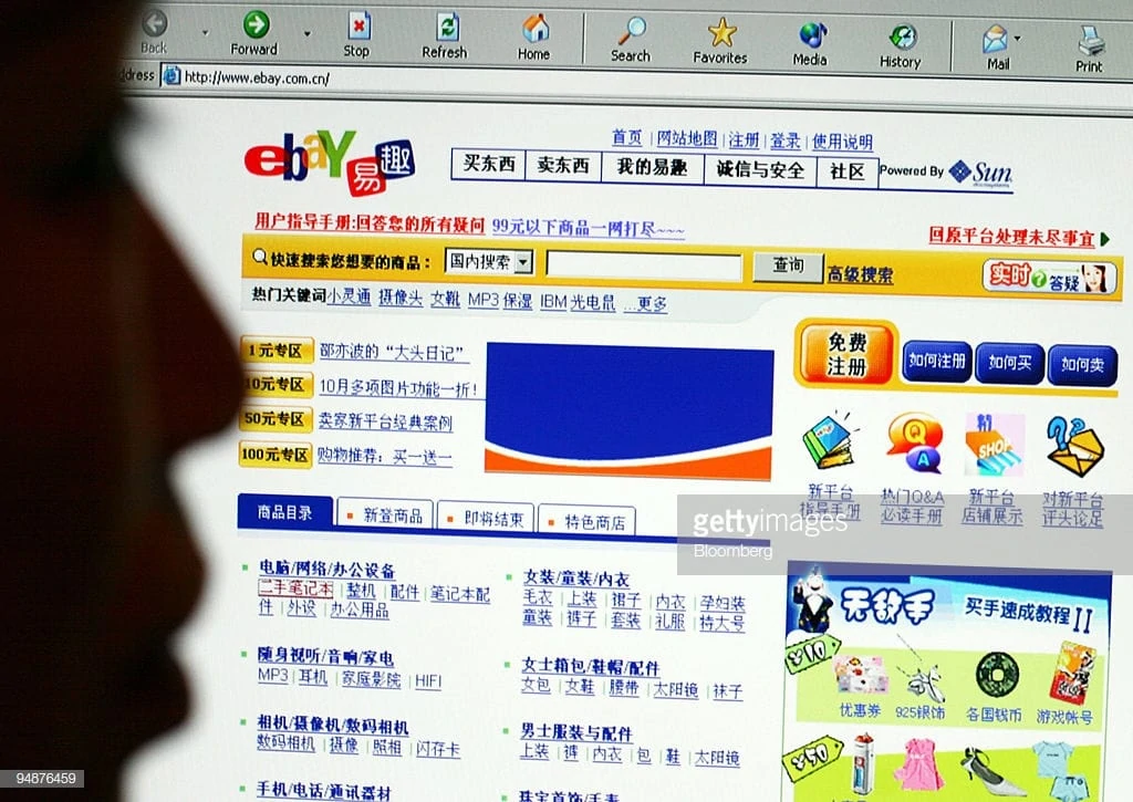 ebay take over EachNet เพื่อเริ่งเข้าสู่ตลาด C2C จีน (CR:GettyImage)